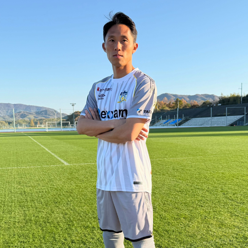 カマタマーレ讃岐公式オンラインショップ