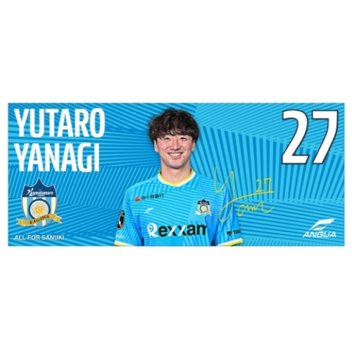 【セール】2025プレイヤーズフェイスタオル