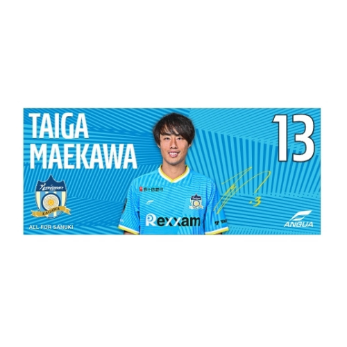 2025 プレイヤーズフェイスタオル