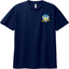 エンブレムTシャツ（ネイビー）