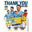 【江口選手】引退記念グッズ