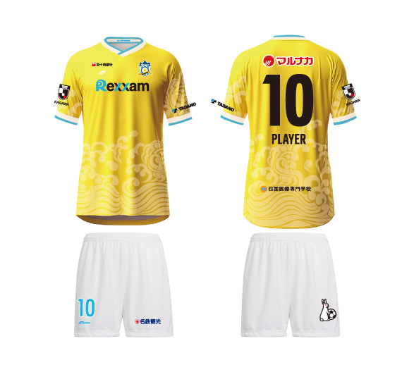 FR2_KS_3rd_UNIFORM_25POP04_600