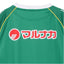 2026/27シーズン オーセンティックユニフォーム GK2nd