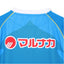 2026/27シーズン オーセンティックユニフォーム FP1st