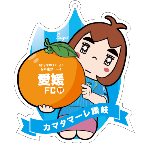 カマタマーレ讃岐×トン子商店コラボ企画 エンブレムアクキー