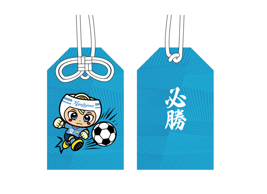 カマタマーレ讃岐前身サンライフFC ユニフォーム XO PUMA 2005年 2025シーズン ユニフォームデザイン発表のお知らせ | INFO