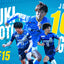 【受注販売】岩本和希選手 Jリーグ100試合出場記念グッズ
