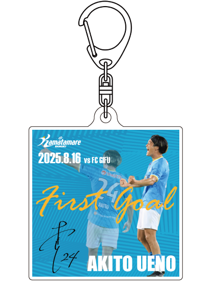 【受注販売】上野輝人選手 Jリーグ初ゴール記念アクリルキーホルダー